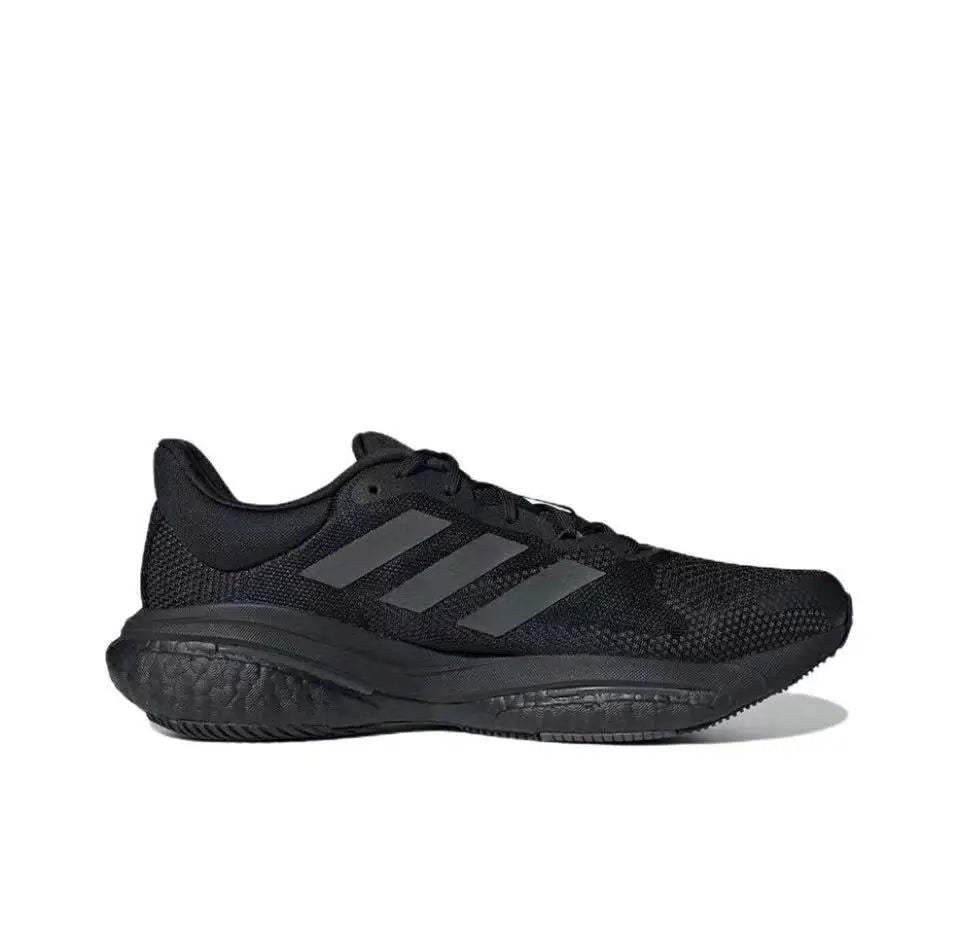 Adidas Solar Glide 5