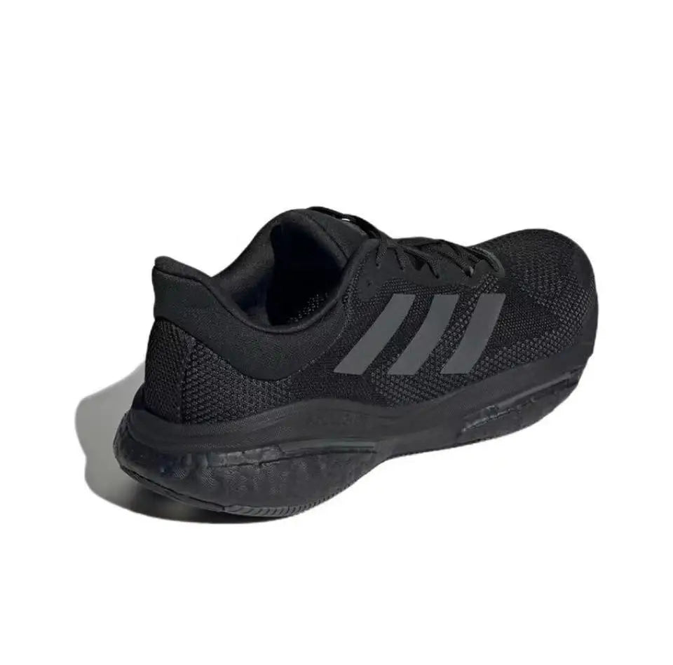 Adidas Solar Glide 5